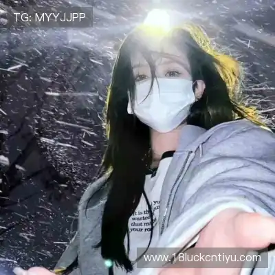 束婉义
